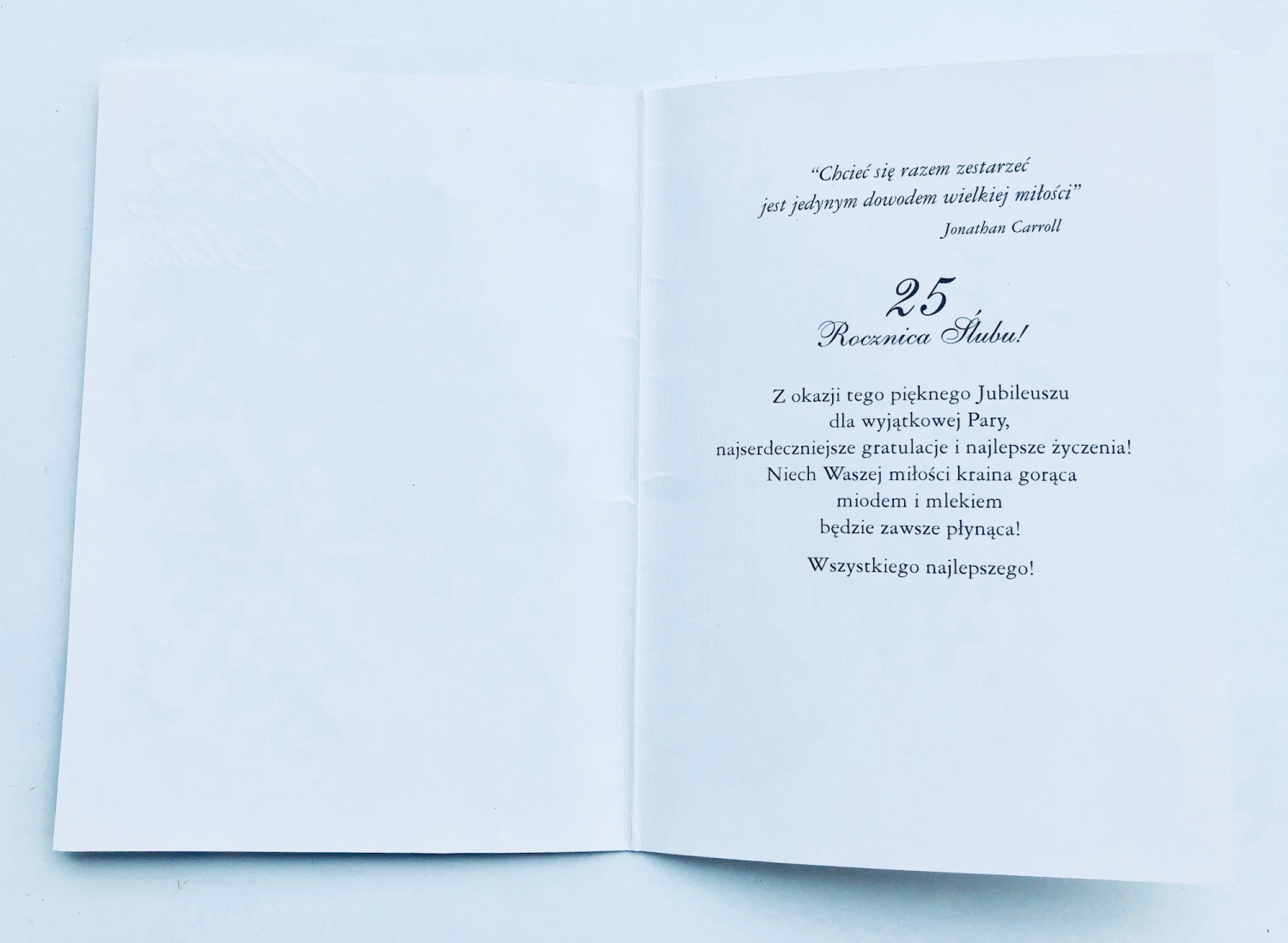 Kartka na rocznicę ślubu "1 Rocznica Ślubu" / HM-200-345