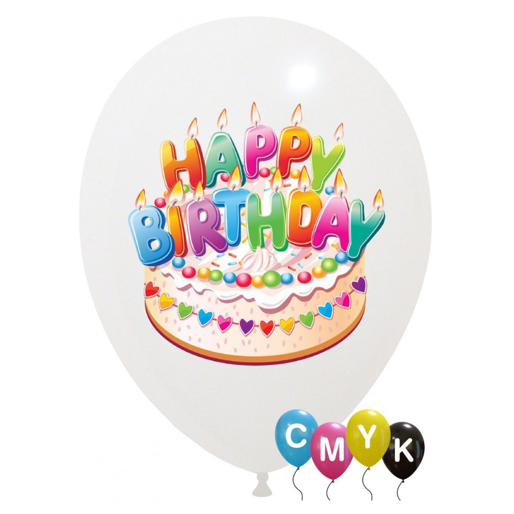 Balony lateksowe "Happy Birthday" / 25684